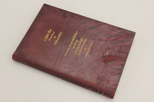 Picture of book repaired