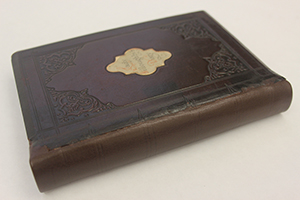 Picture of book repaired